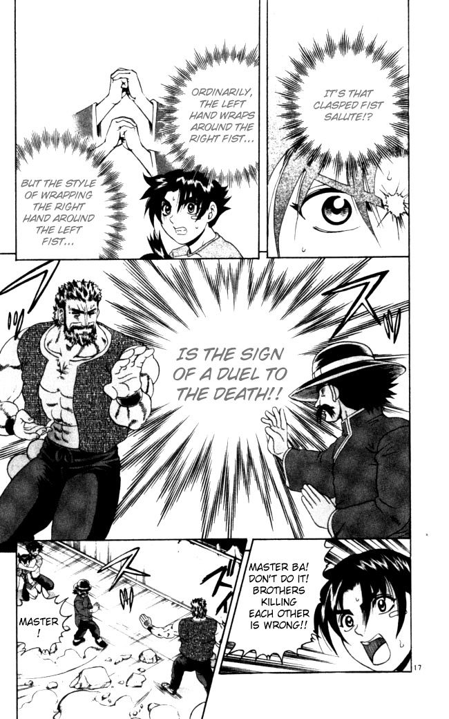 Read KenIchi_ The Mightiest Disciple ENGLISH Manga Online