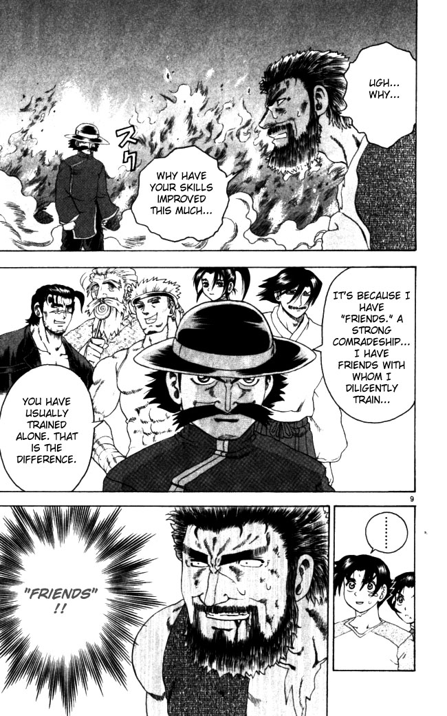 Read KenIchi_ The Mightiest Disciple ENGLISH Manga Online