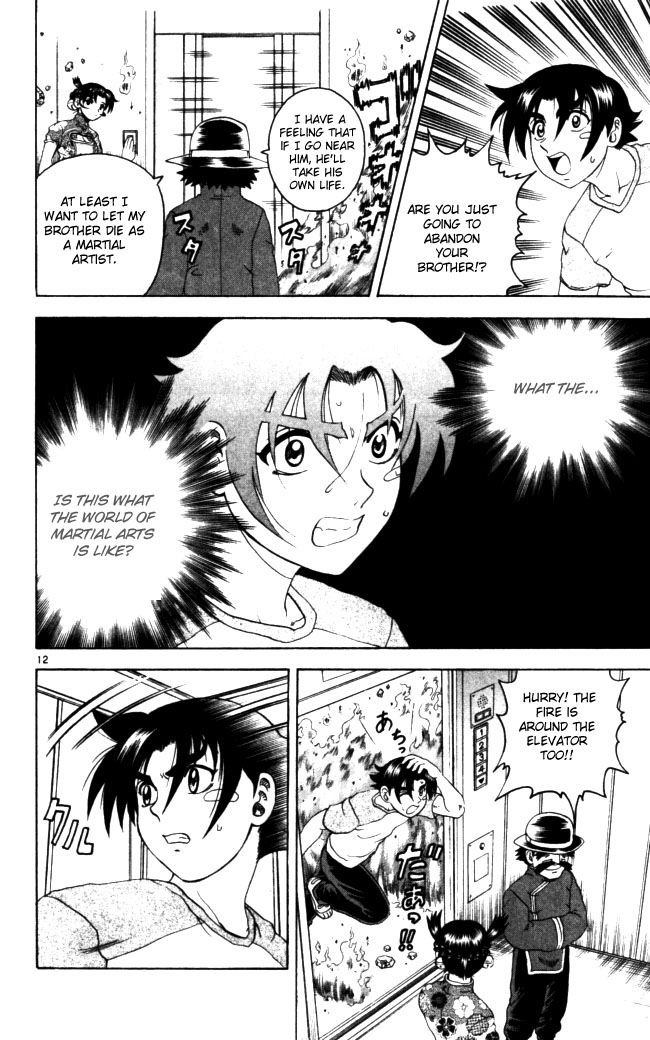 Read KenIchi_ The Mightiest Disciple ENGLISH Manga Online