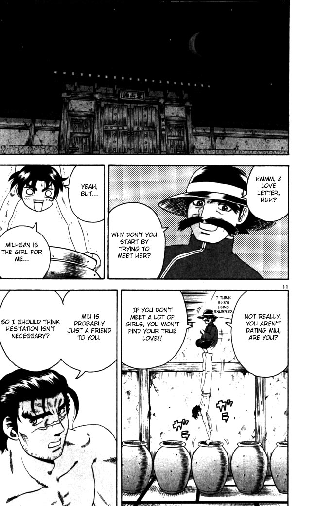 Read KenIchi_ The Mightiest Disciple ENGLISH Manga Online