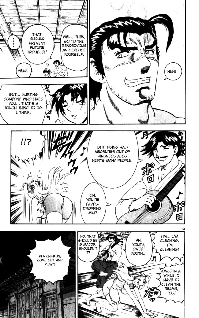 Read KenIchi_ The Mightiest Disciple ENGLISH Manga Online