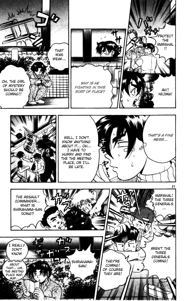 Read KenIchi_ The Mightiest Disciple ENGLISH Manga Online