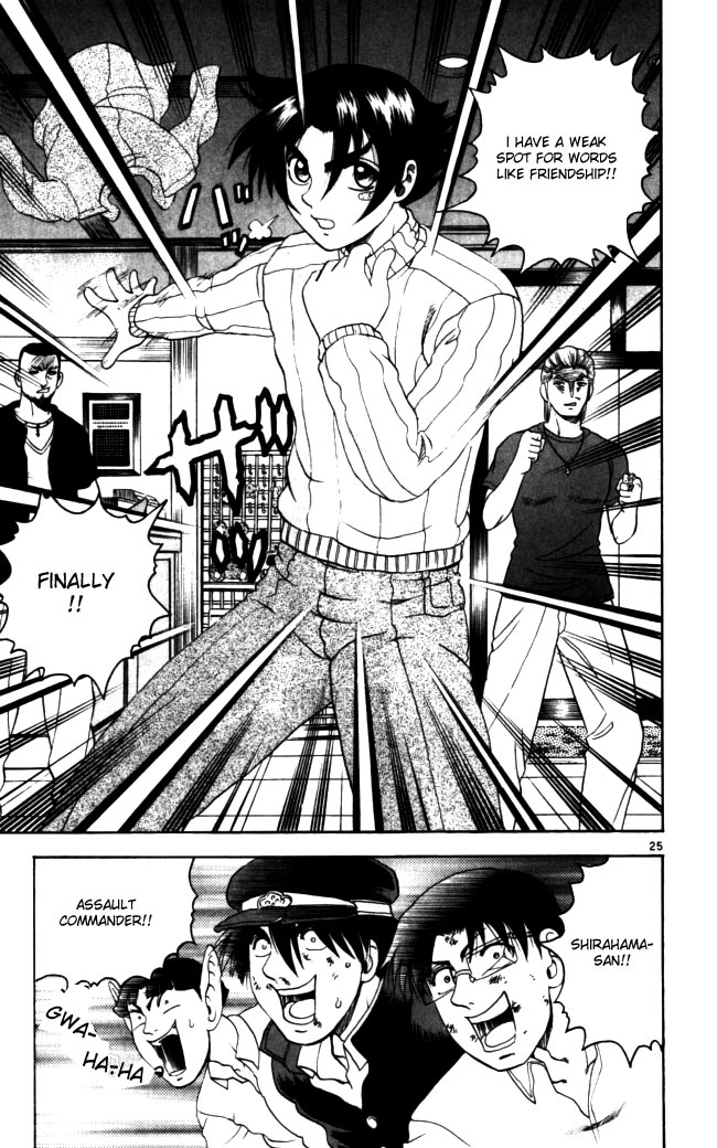 Read KenIchi_ The Mightiest Disciple ENGLISH Manga Online