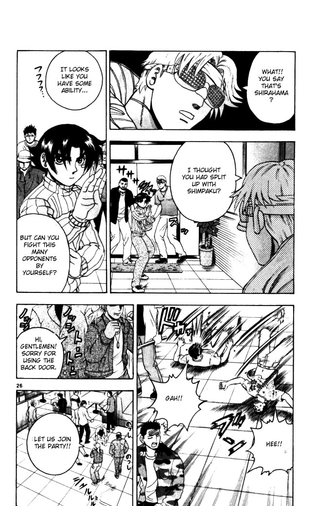 Read KenIchi_ The Mightiest Disciple ENGLISH Manga Online