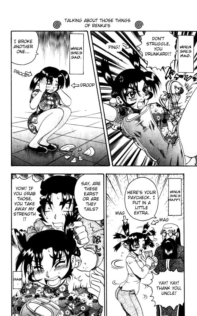 Read KenIchi_ The Mightiest Disciple ENGLISH Manga Online