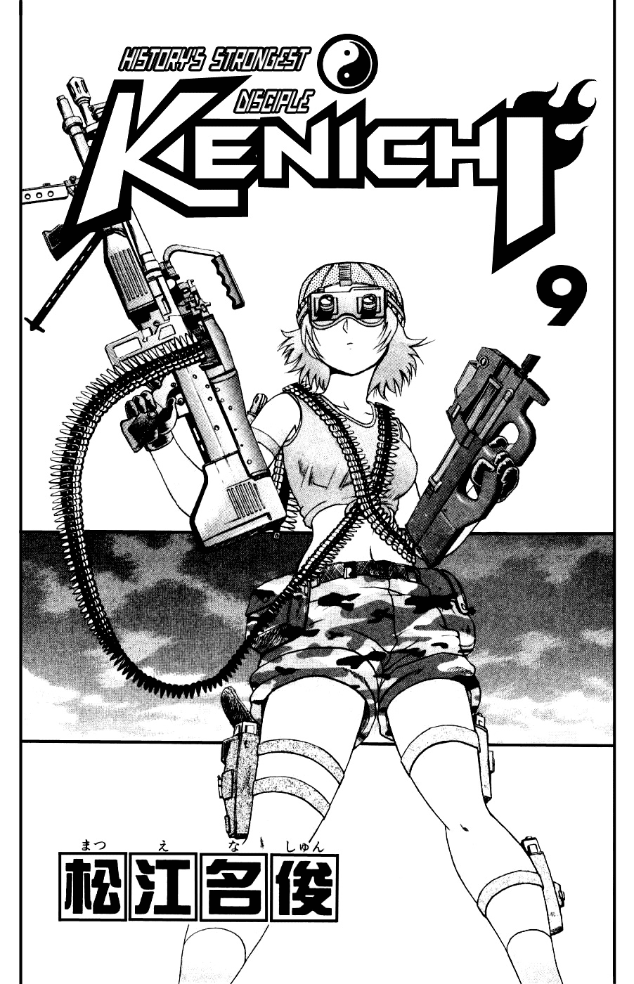 Read KenIchi_ The Mightiest Disciple ENGLISH Manga Online