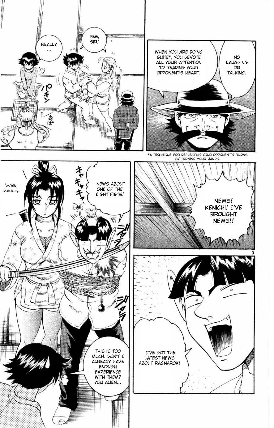 Read KenIchi_ The Mightiest Disciple ENGLISH Manga Online