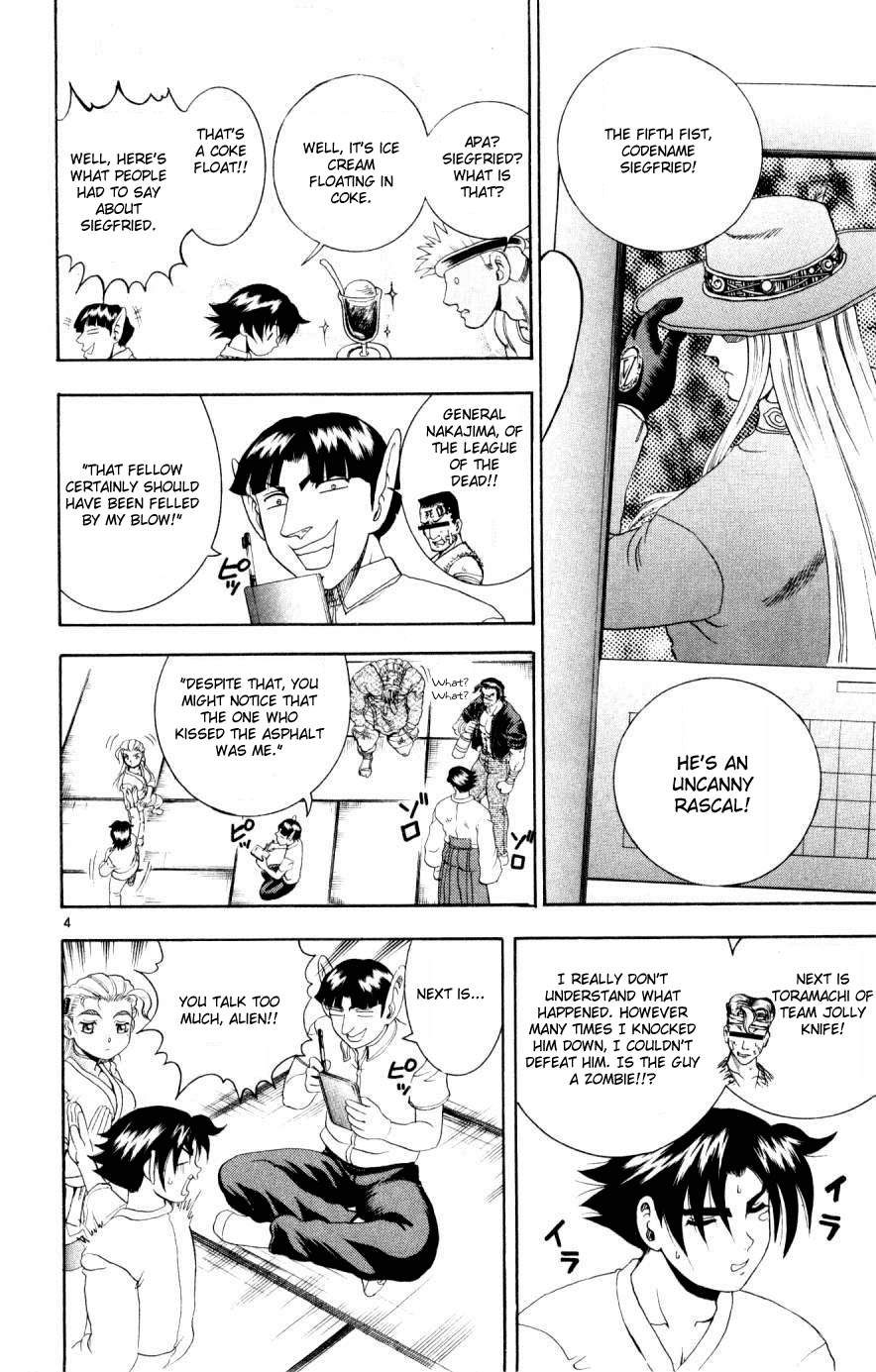 Read KenIchi_ The Mightiest Disciple ENGLISH Manga Online