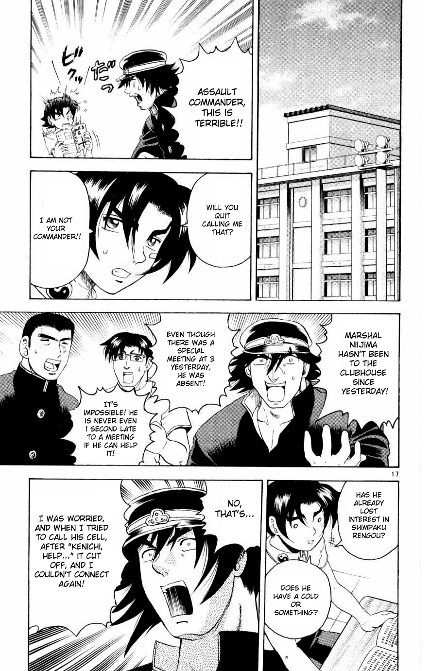 Read KenIchi_ The Mightiest Disciple ENGLISH Manga Online