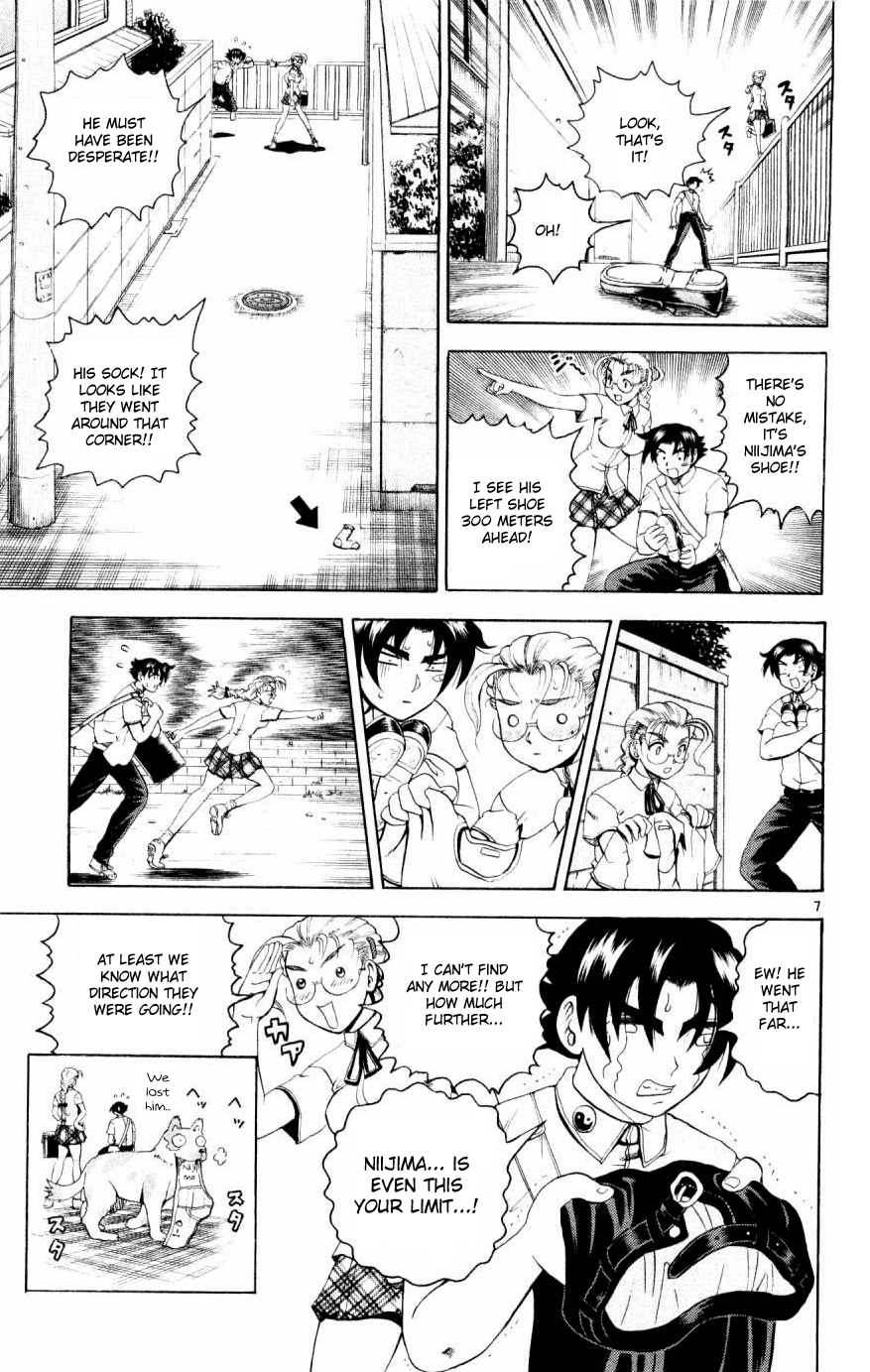 Read KenIchi_ The Mightiest Disciple ENGLISH Manga Online