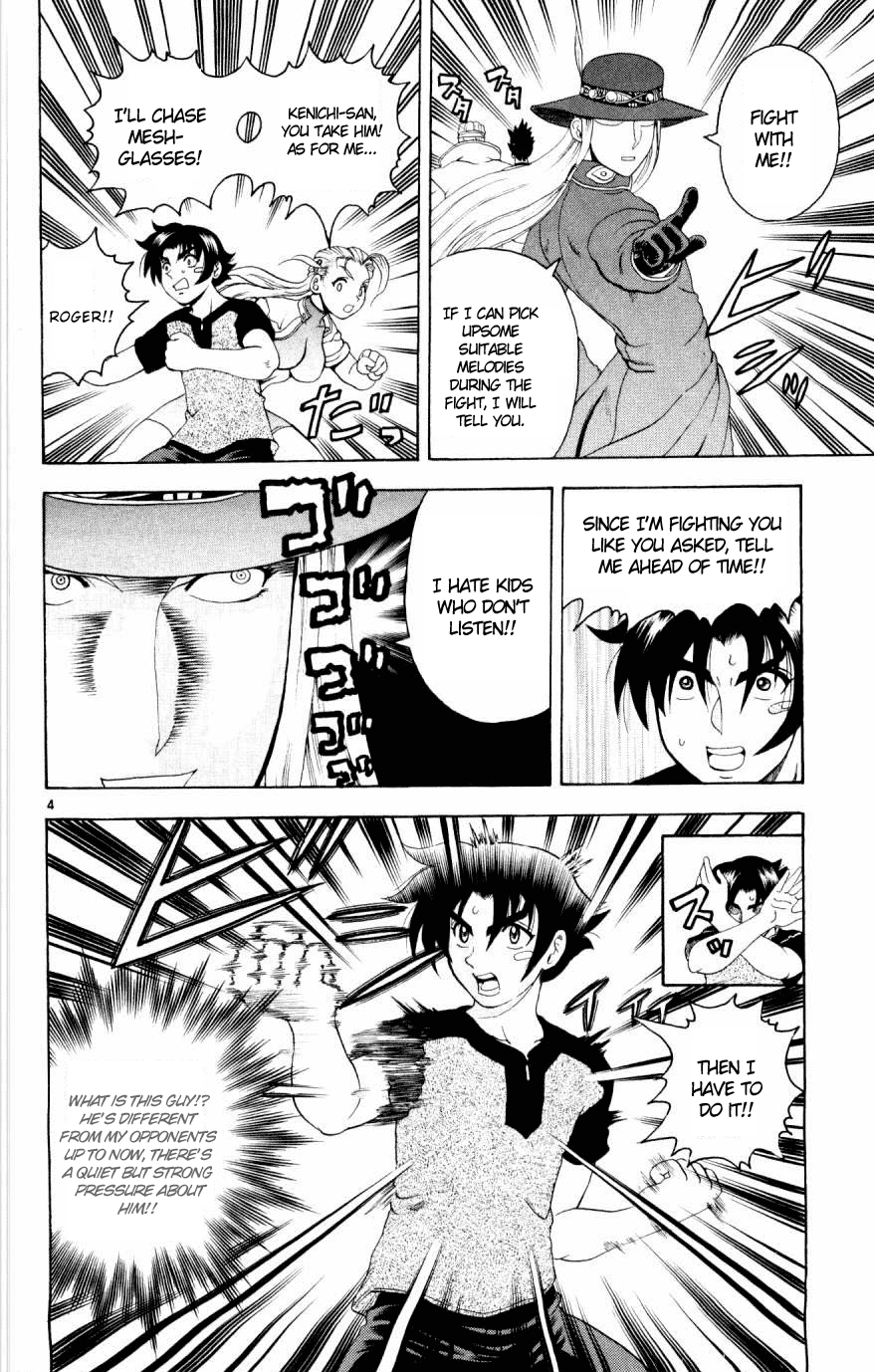 Read KenIchi_ The Mightiest Disciple ENGLISH Manga Online