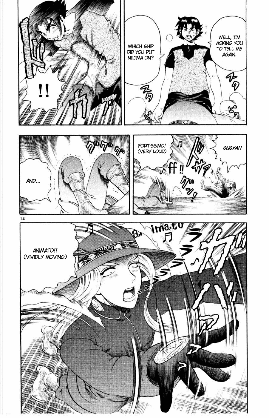 Read KenIchi_ The Mightiest Disciple ENGLISH Manga Online