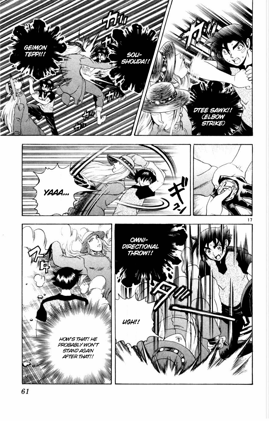 Read KenIchi_ The Mightiest Disciple ENGLISH Manga Online