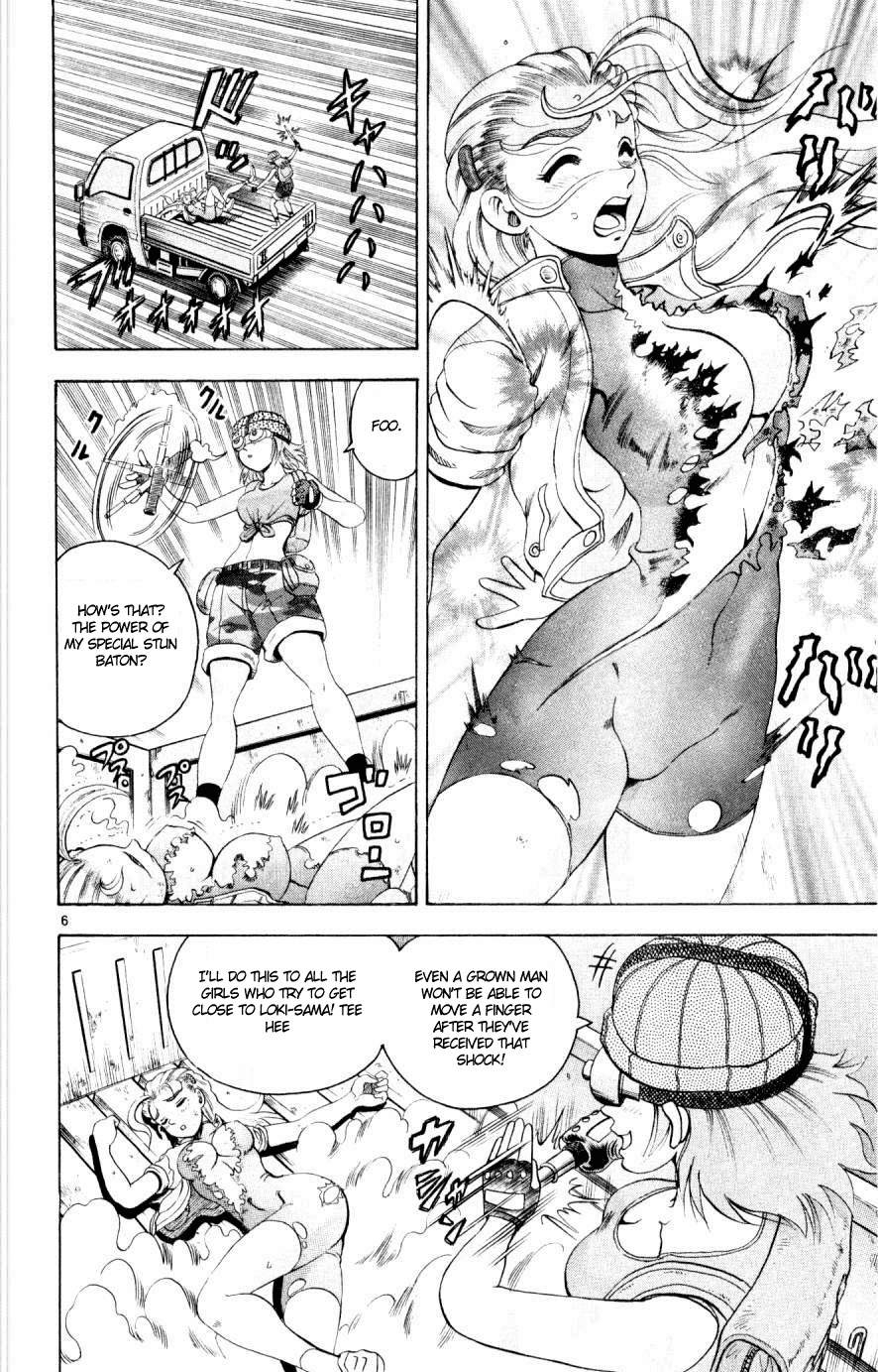 Read KenIchi_ The Mightiest Disciple ENGLISH Manga Online