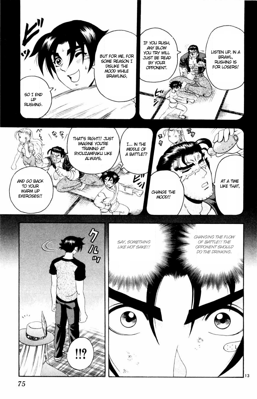 Read KenIchi_ The Mightiest Disciple ENGLISH Manga Online