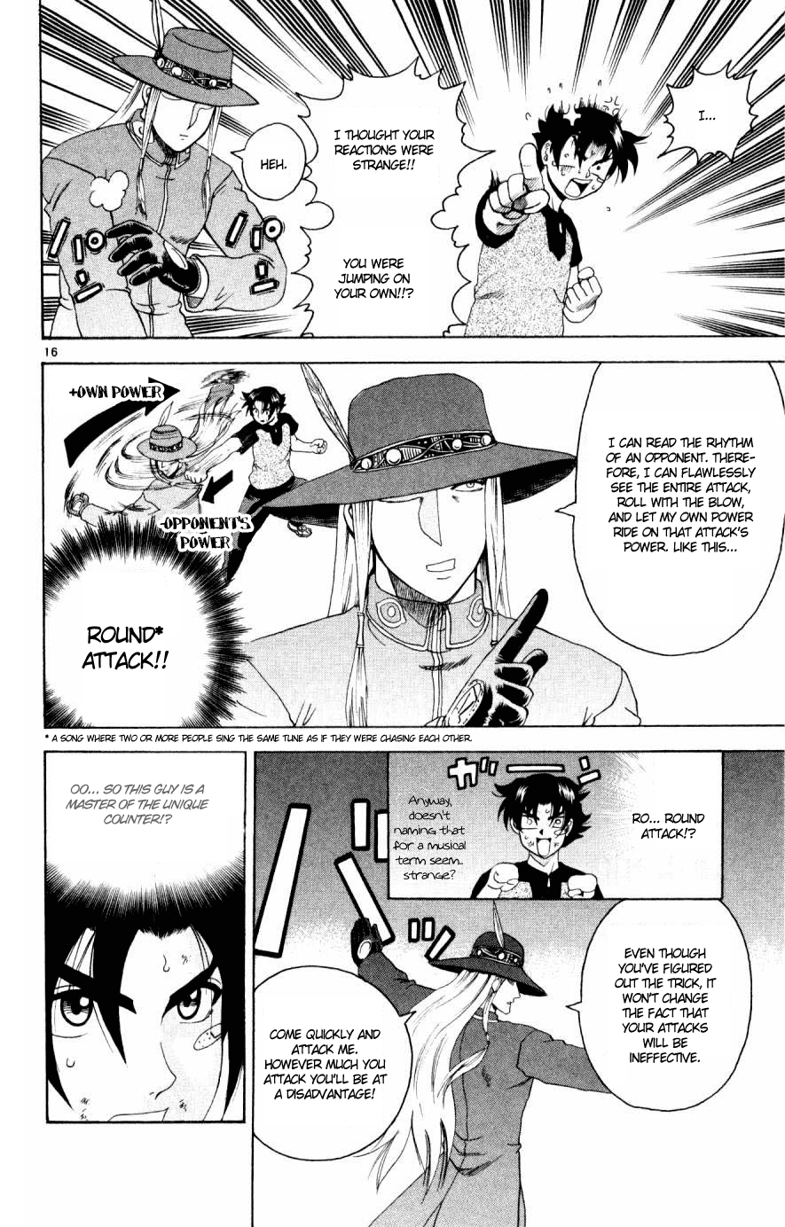 Read KenIchi_ The Mightiest Disciple ENGLISH Manga Online