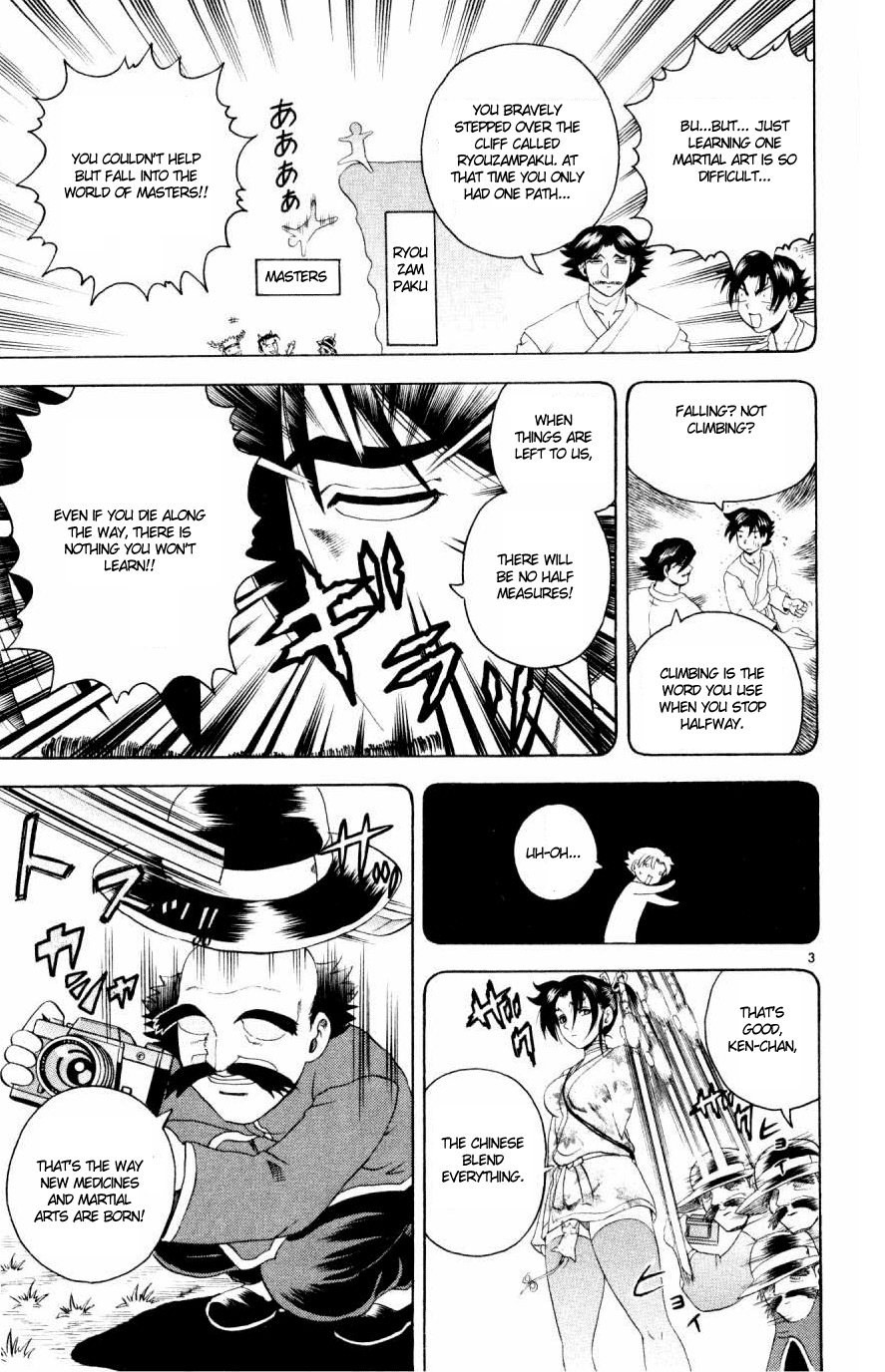 Read KenIchi_ The Mightiest Disciple ENGLISH Manga Online