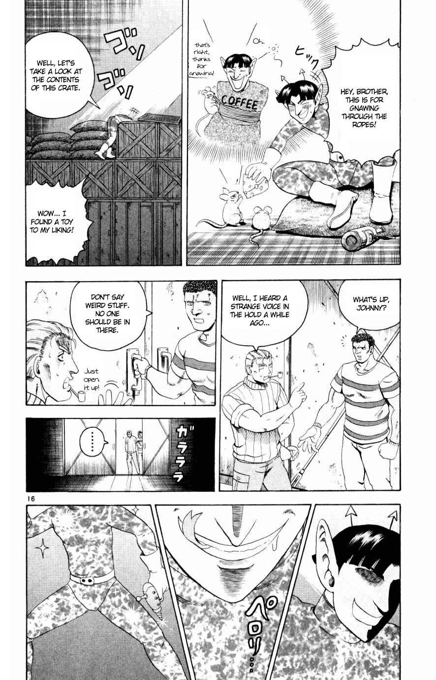 Read KenIchi_ The Mightiest Disciple ENGLISH Manga Online