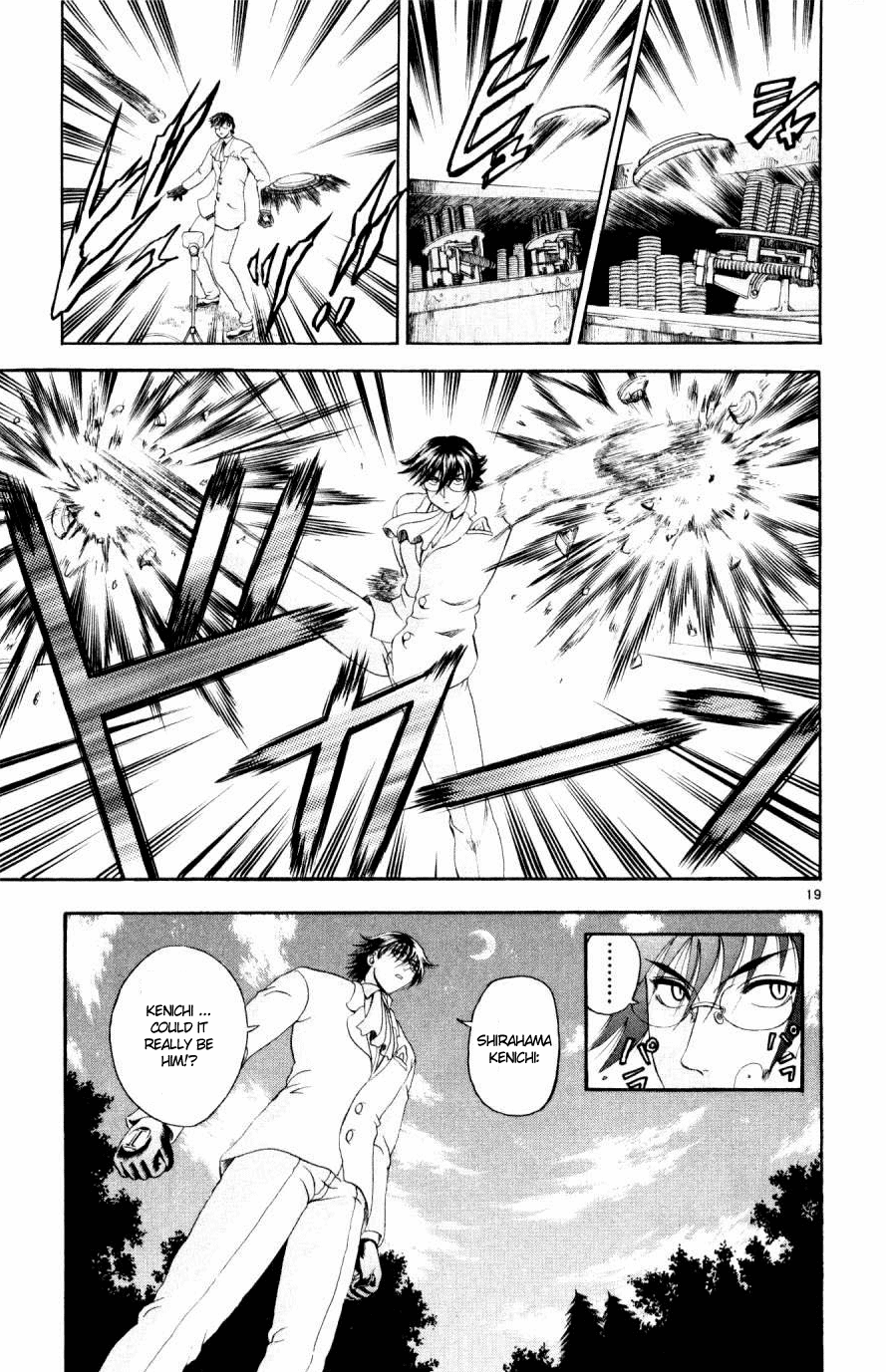 Read KenIchi_ The Mightiest Disciple ENGLISH Manga Online