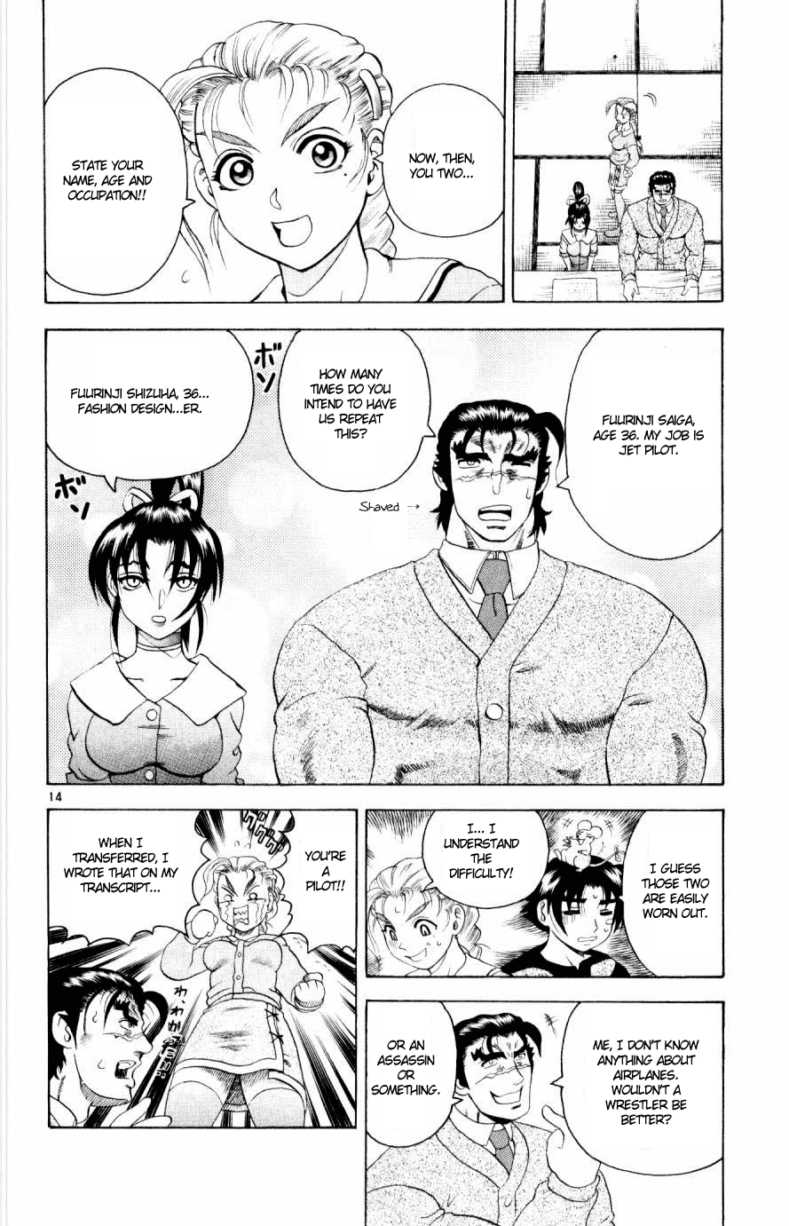 Read KenIchi_ The Mightiest Disciple ENGLISH Manga Online