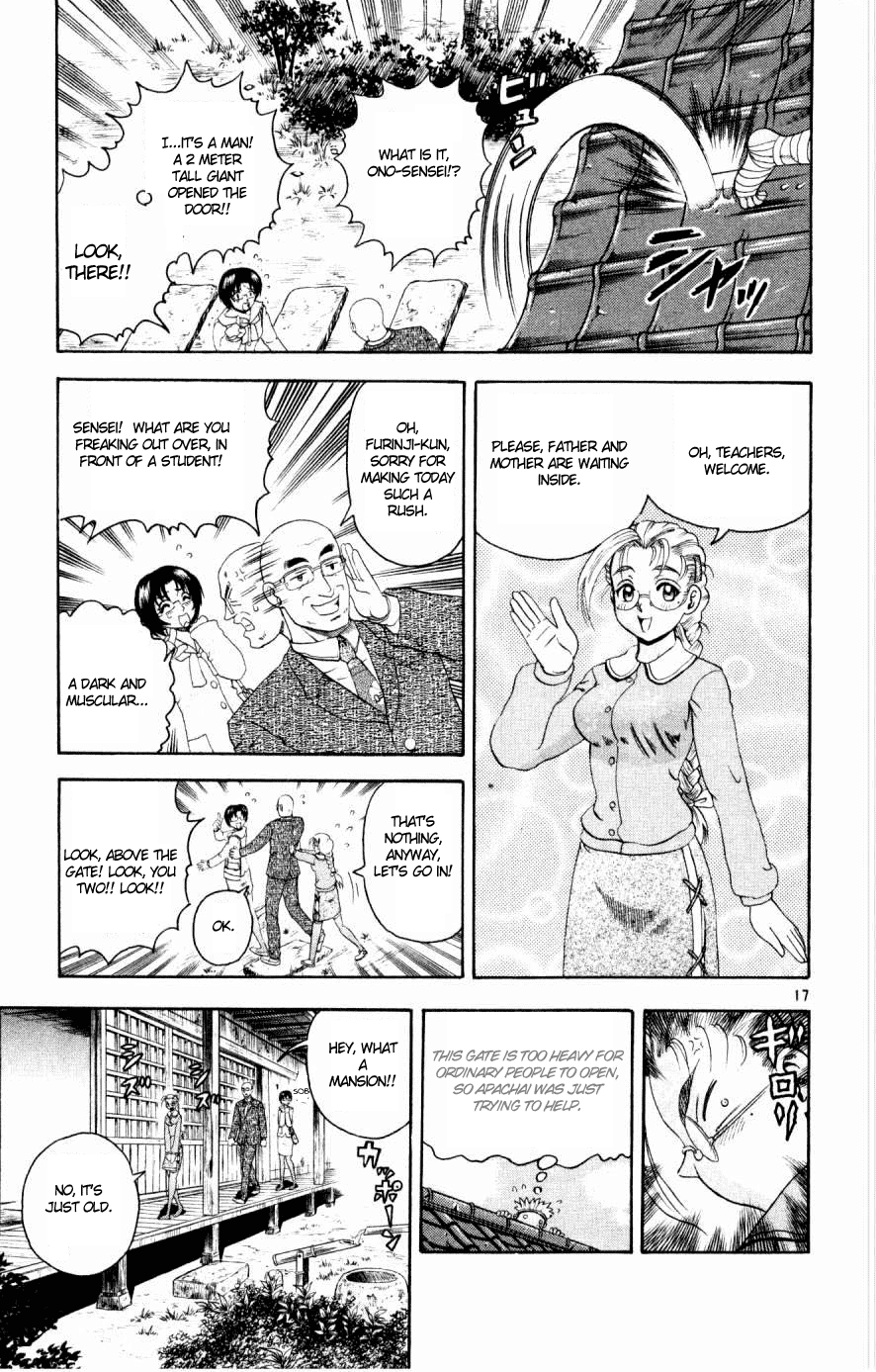 Read KenIchi_ The Mightiest Disciple ENGLISH Manga Online