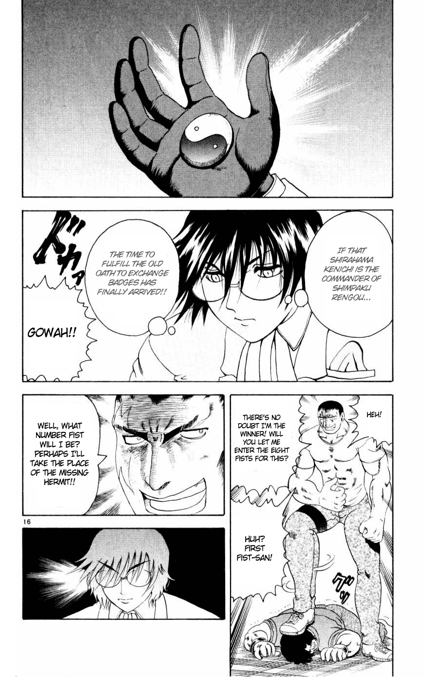 Read KenIchi_ The Mightiest Disciple ENGLISH Manga Online