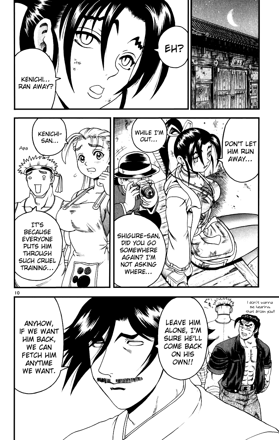 Read KenIchi_ The Mightiest Disciple ENGLISH Manga Online
