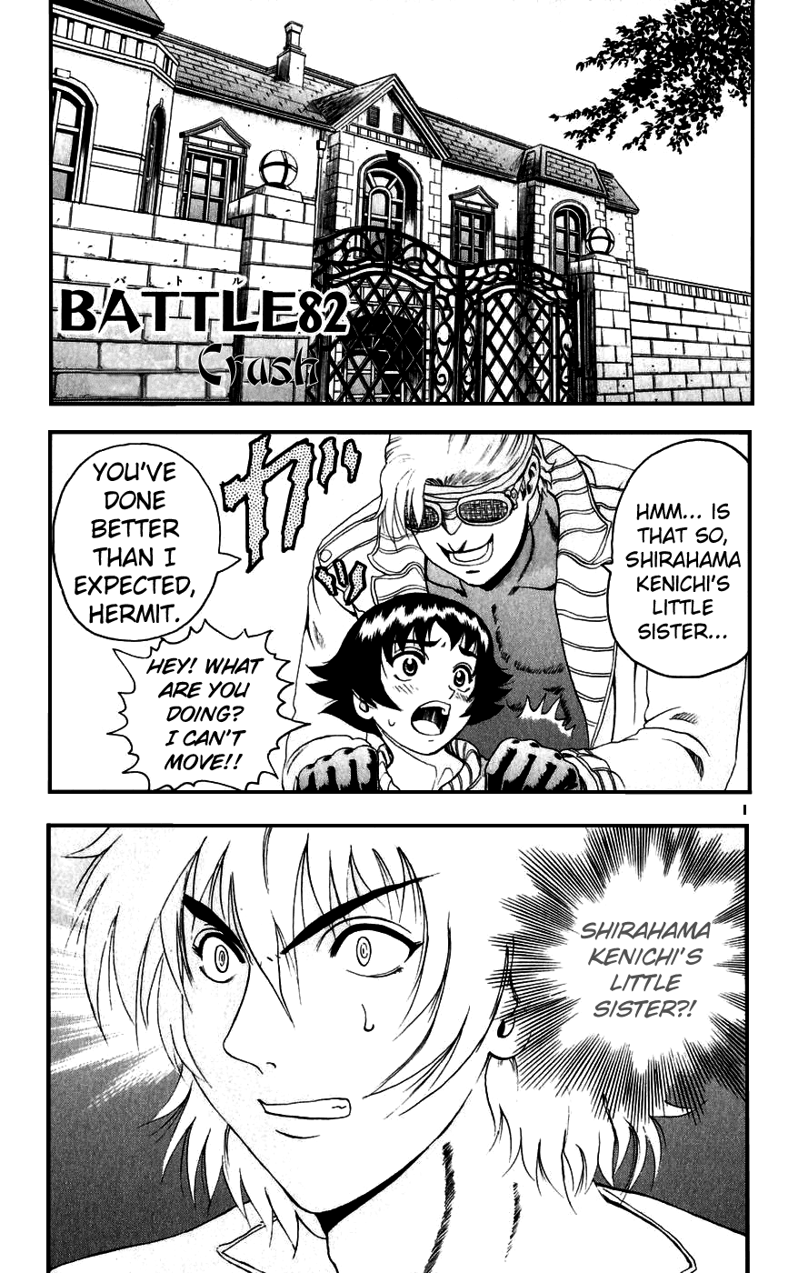 Read KenIchi_ The Mightiest Disciple ENGLISH Manga Online