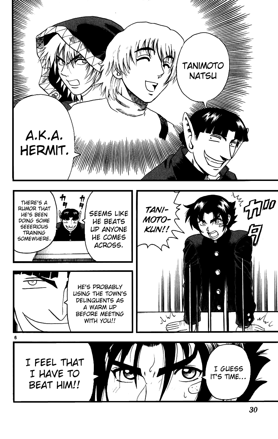 Read KenIchi_ The Mightiest Disciple ENGLISH Manga Online