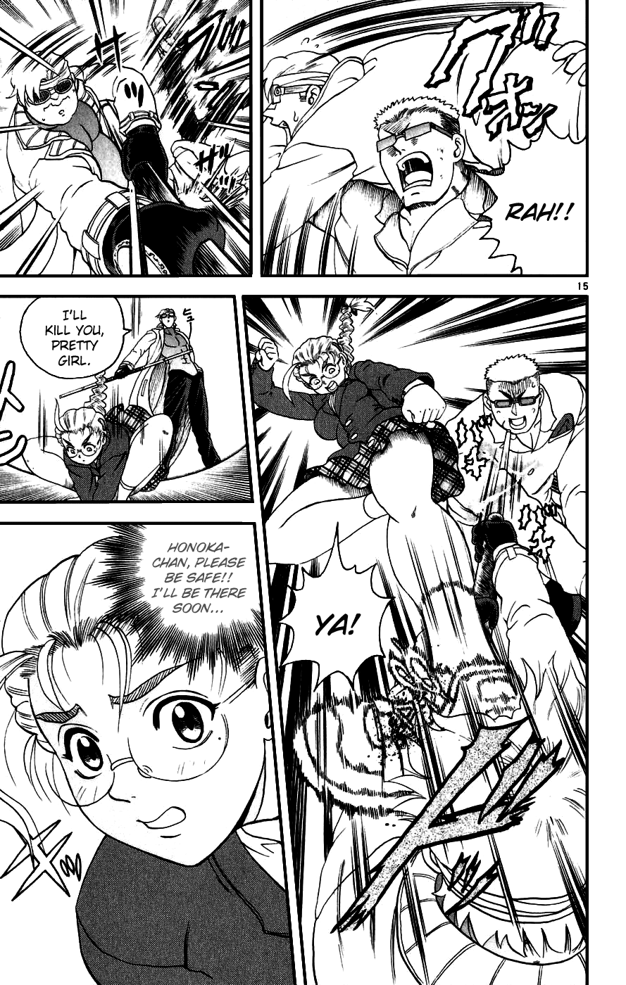 Read KenIchi_ The Mightiest Disciple ENGLISH Manga Online