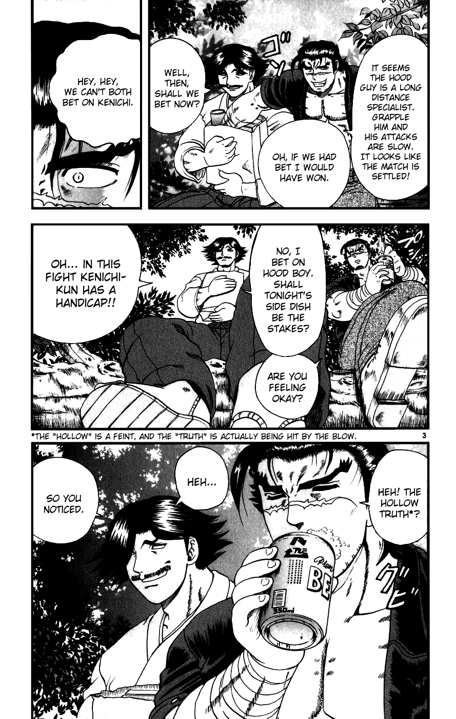 Read KenIchi_ The Mightiest Disciple ENGLISH Manga Online