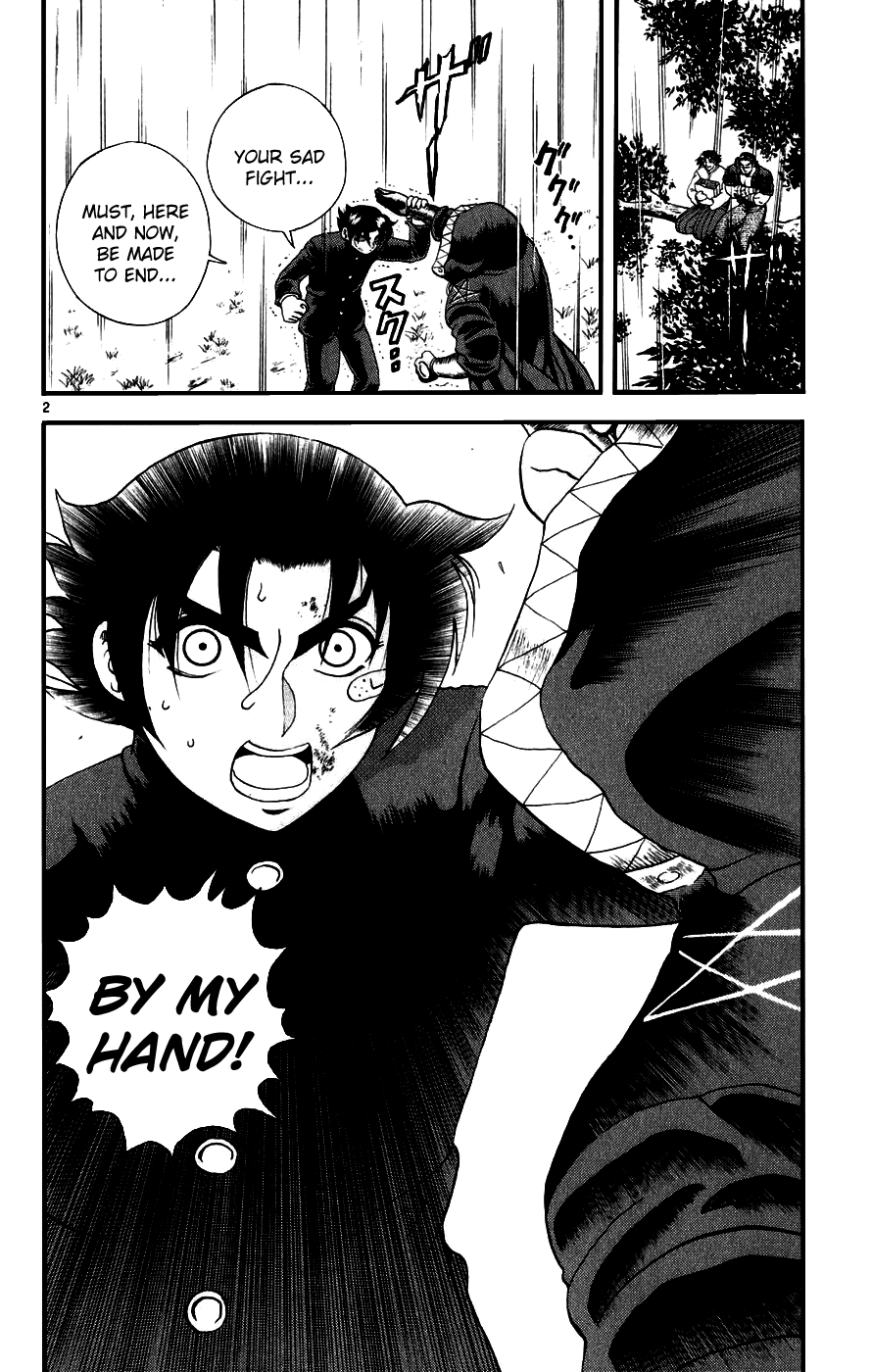 Read KenIchi_ The Mightiest Disciple ENGLISH Manga Online