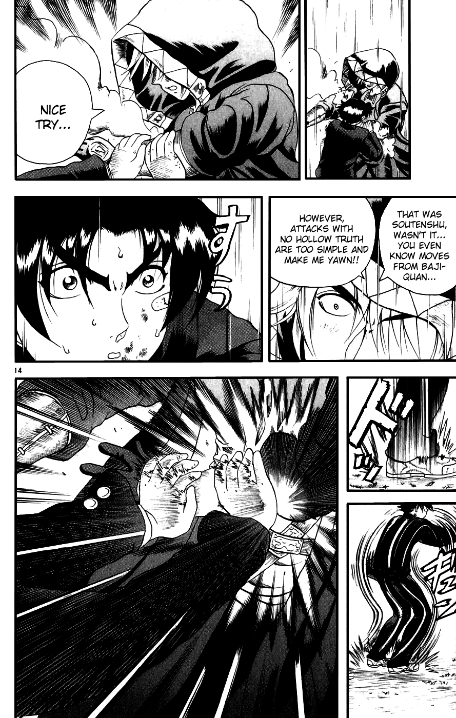Read KenIchi_ The Mightiest Disciple ENGLISH Manga Online