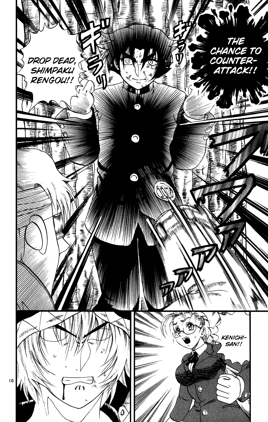 Read KenIchi_ The Mightiest Disciple ENGLISH Manga Online