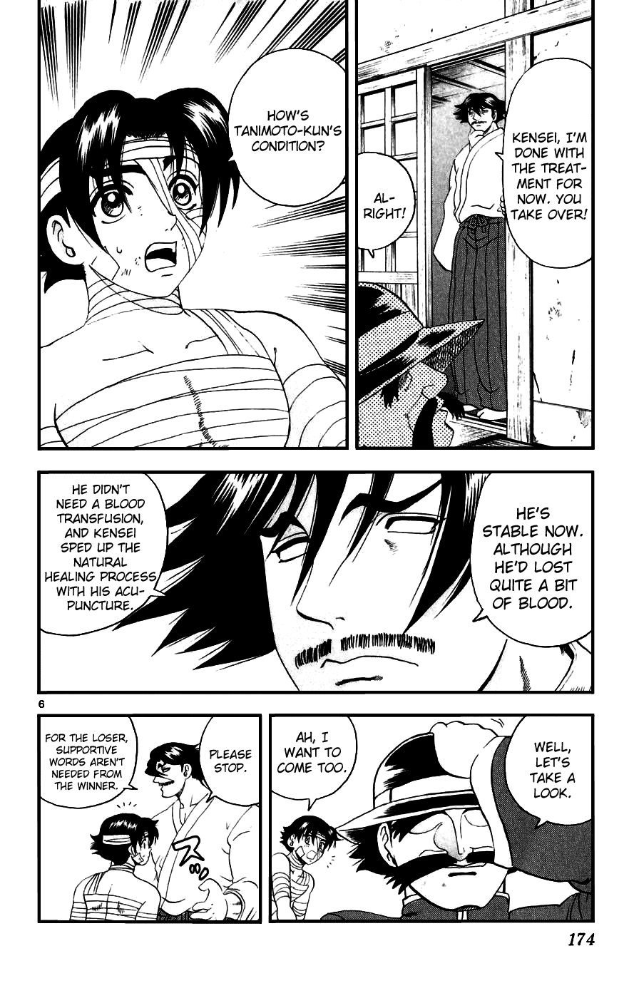 Read KenIchi_ The Mightiest Disciple ENGLISH Manga Online