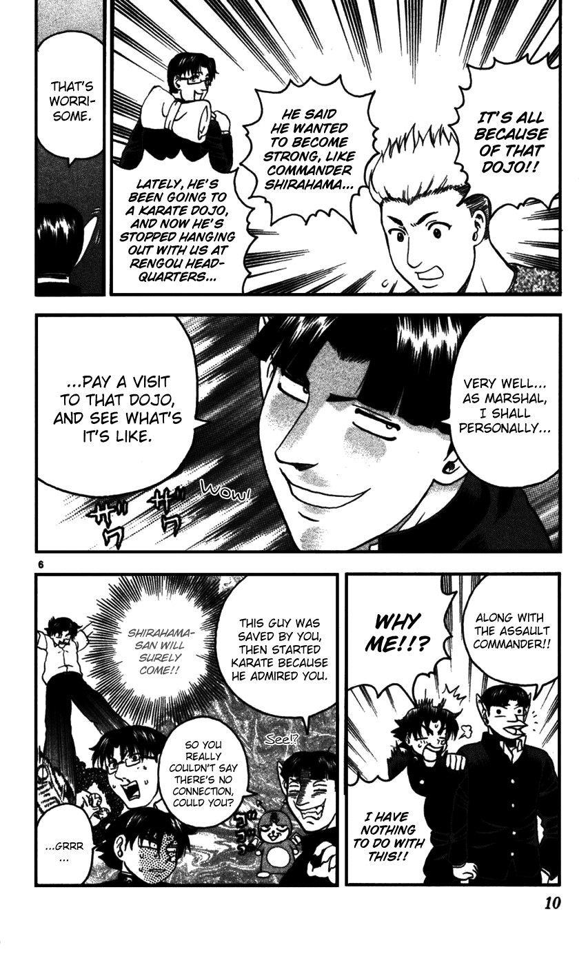 Read KenIchi_ The Mightiest Disciple ENGLISH Manga Online