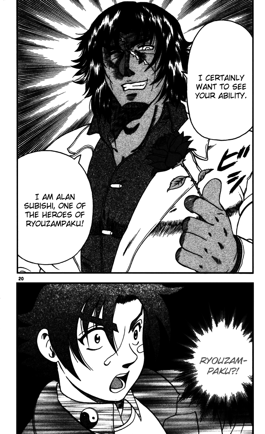 Read KenIchi_ The Mightiest Disciple ENGLISH Manga Online