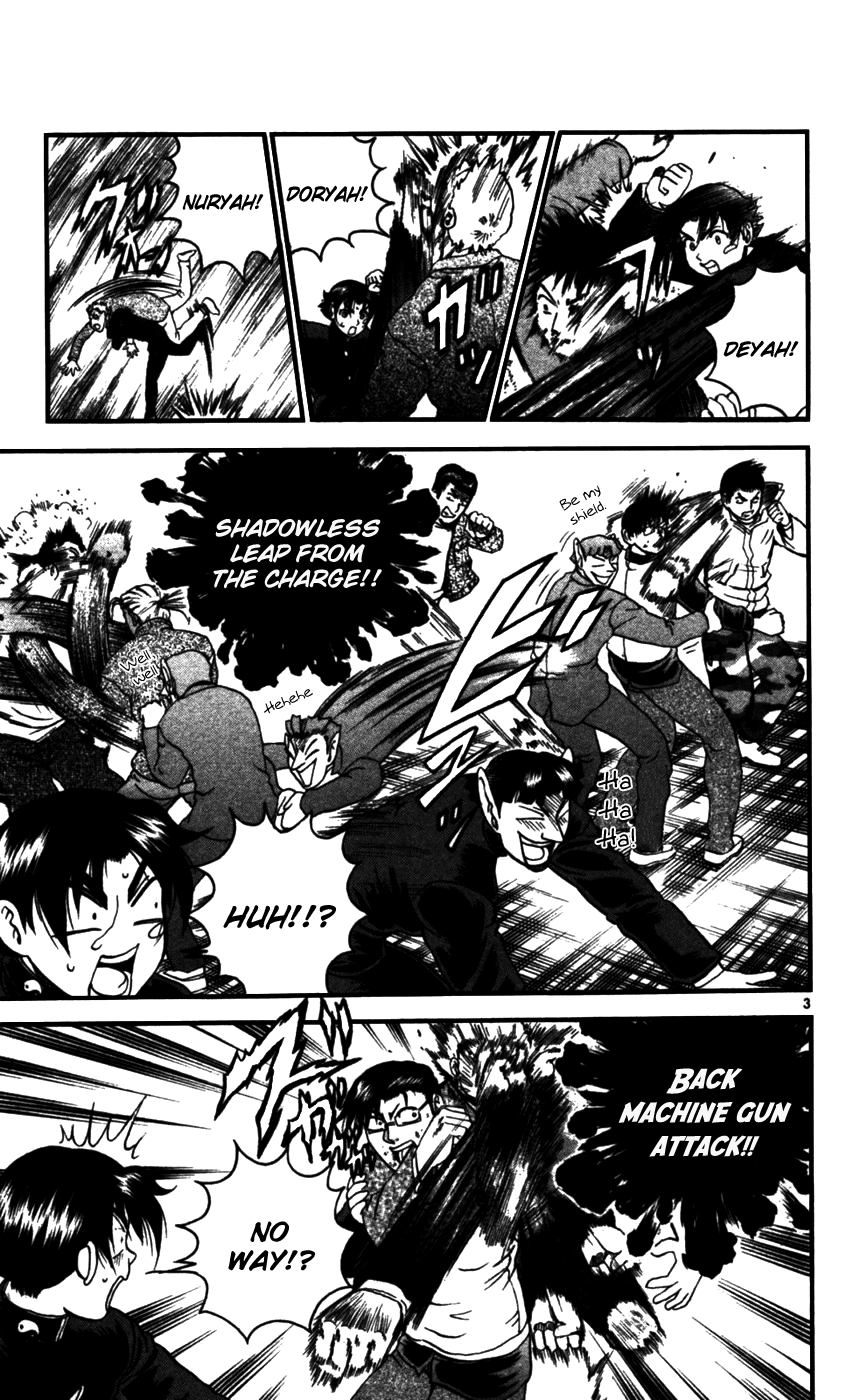 Read KenIchi_ The Mightiest Disciple ENGLISH Manga Online