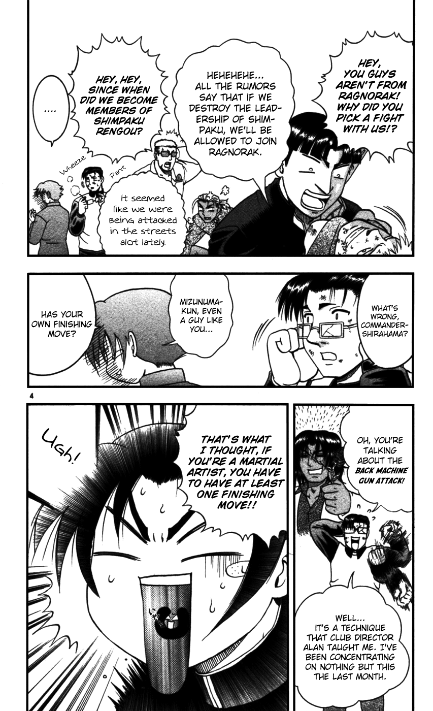 Read KenIchi_ The Mightiest Disciple ENGLISH Manga Online