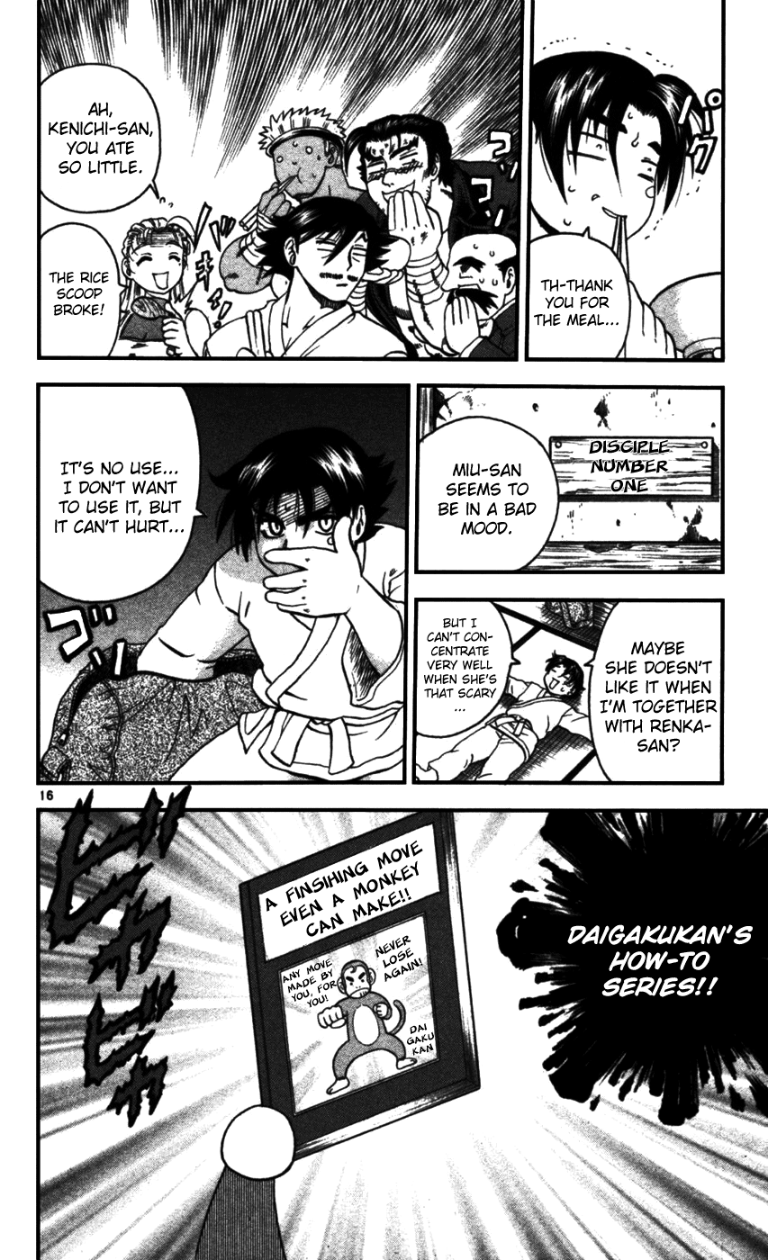 Read KenIchi_ The Mightiest Disciple ENGLISH Manga Online