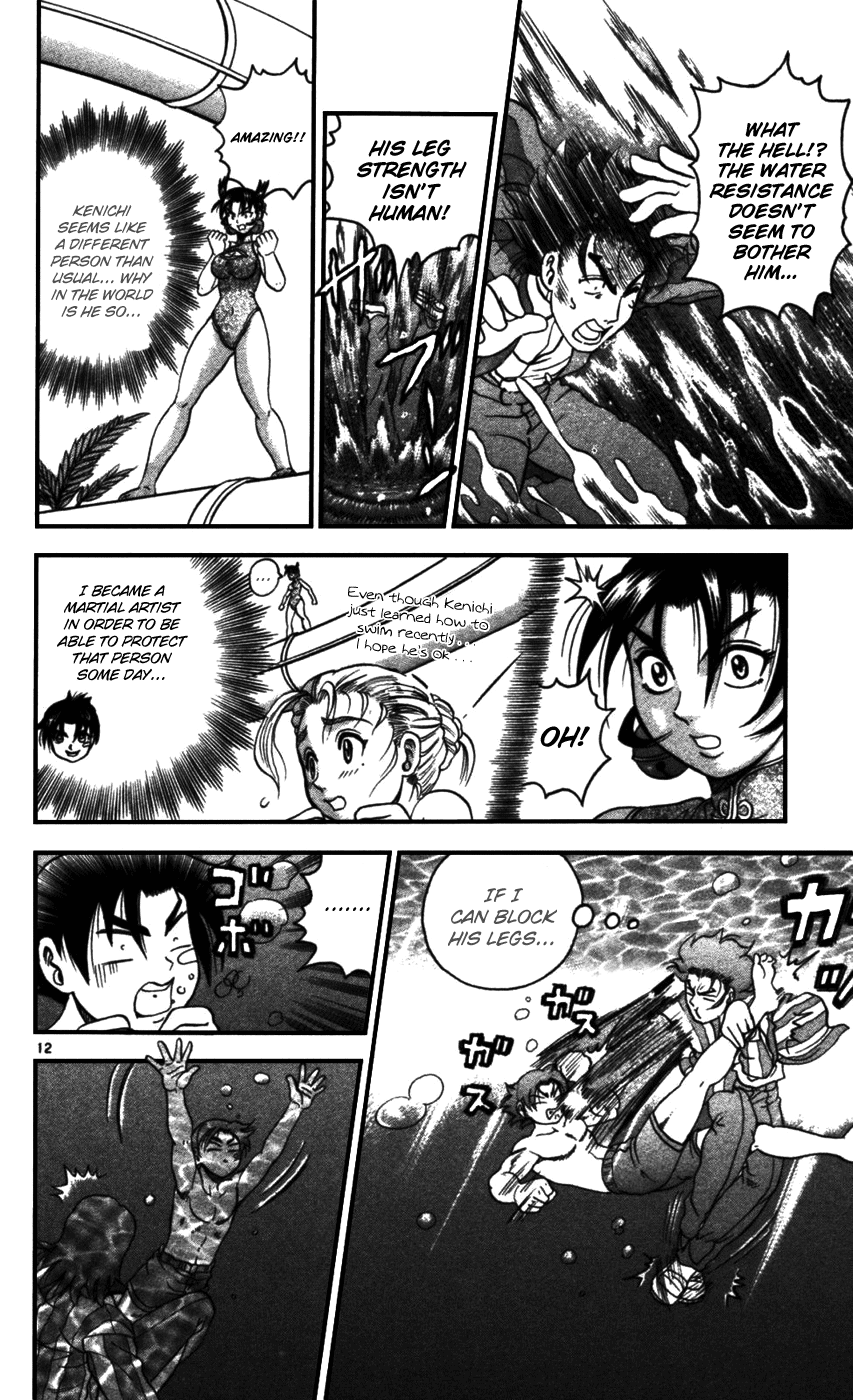 Read KenIchi_ The Mightiest Disciple ENGLISH Manga Online