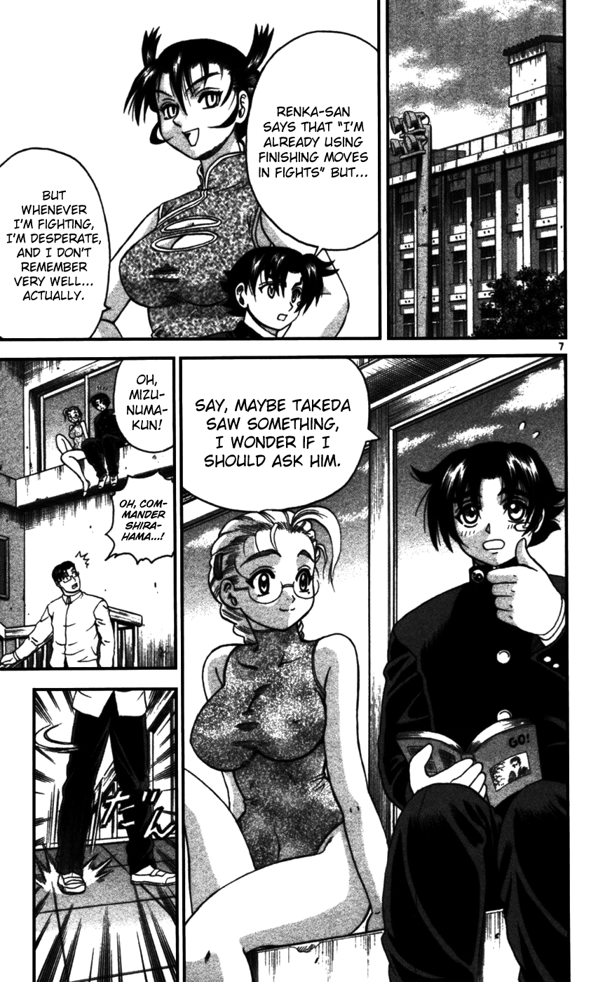 Read KenIchi_ The Mightiest Disciple ENGLISH Manga Online