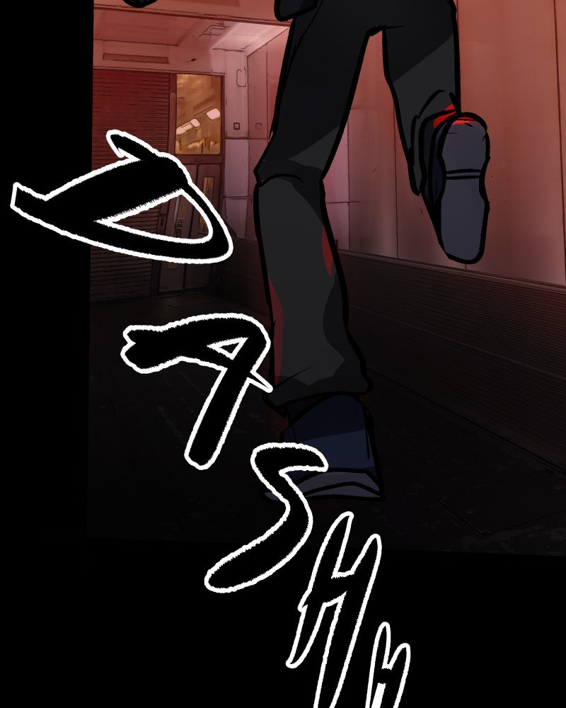 Read Keys ENGLISH Manga Online