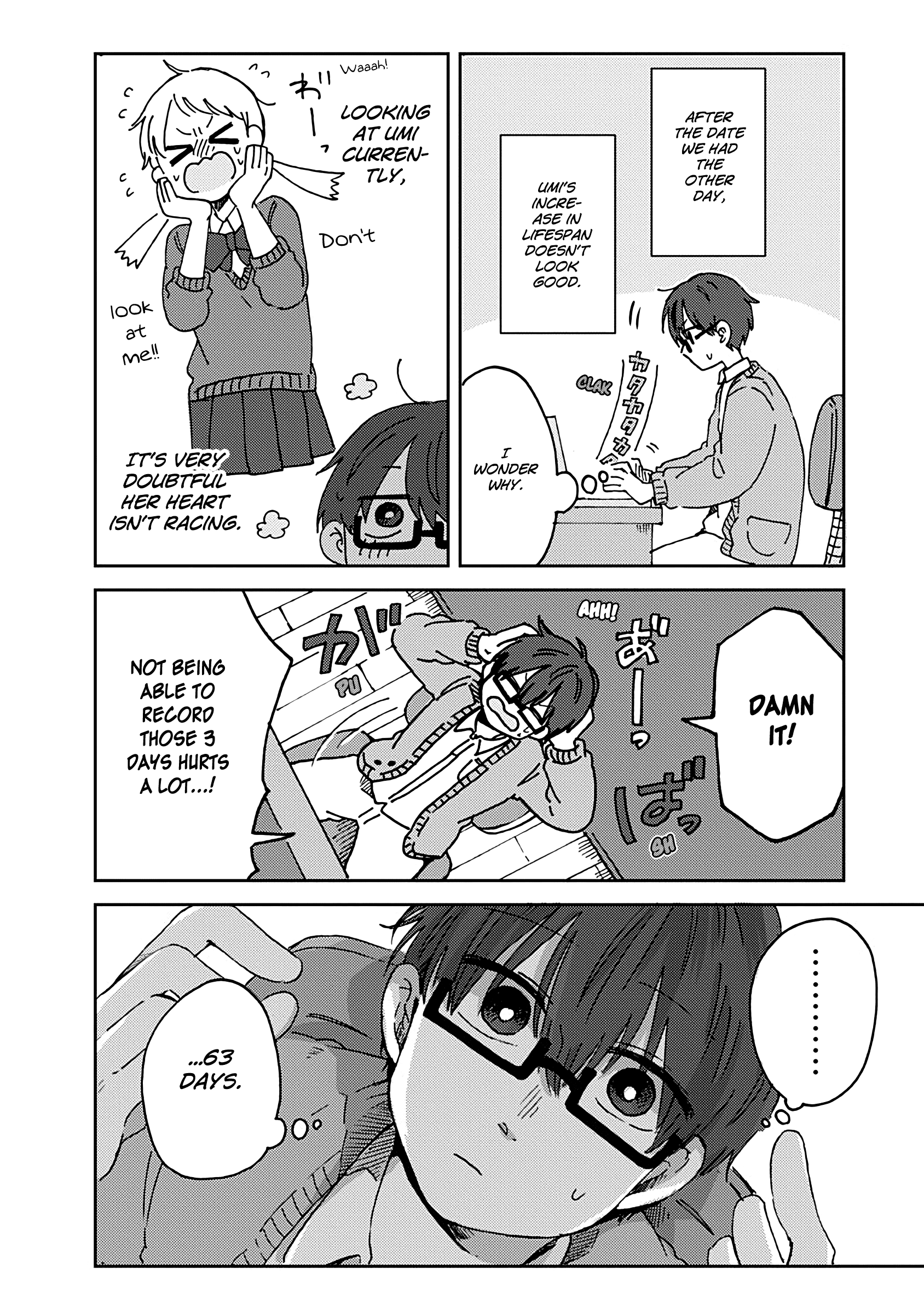 Read Kimi Ga Shinu Made Ato 100 Nichi ENGLISH Manga Online