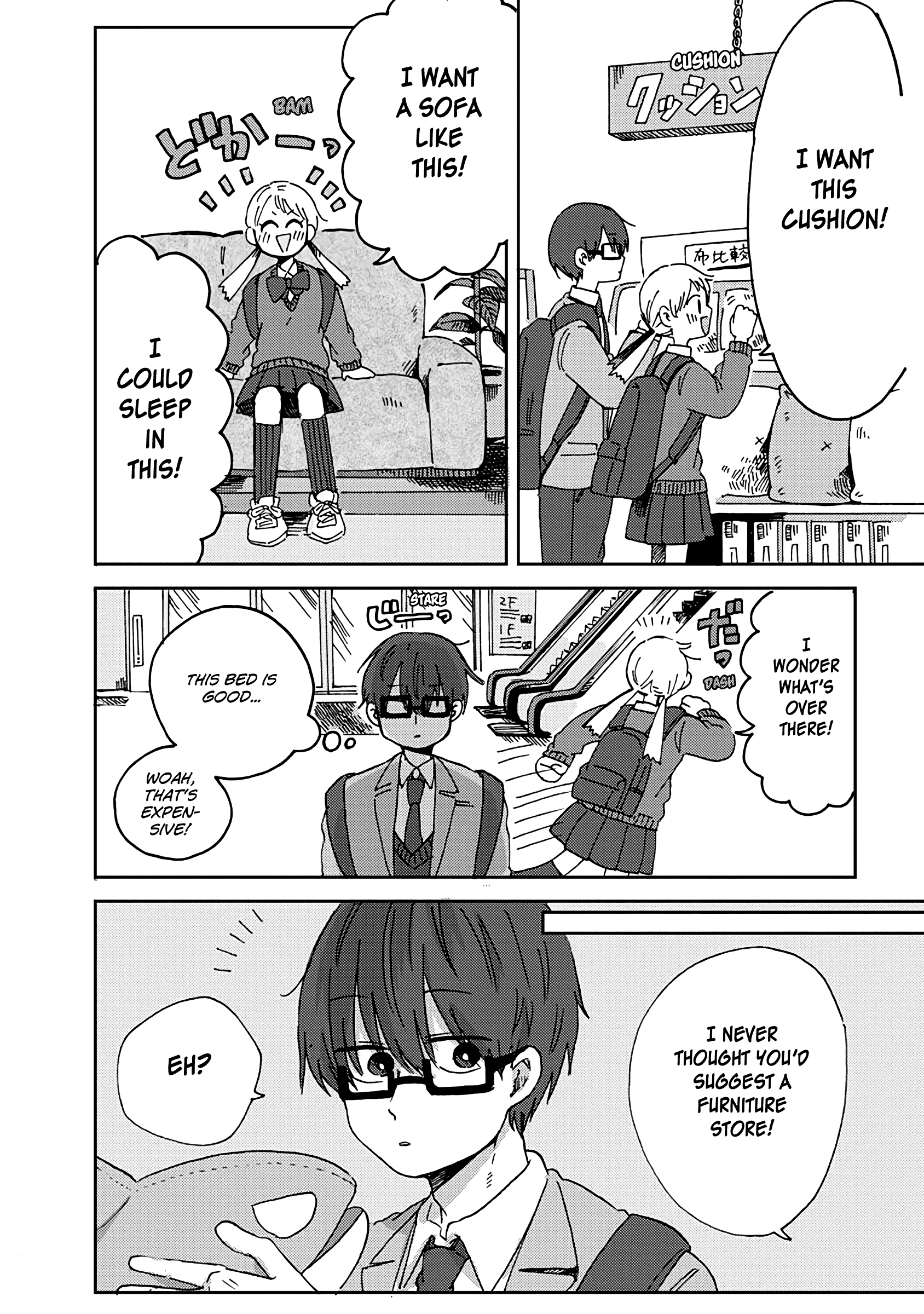 Read Kimi Ga Shinu Made Ato 100 Nichi ENGLISH Manga Online