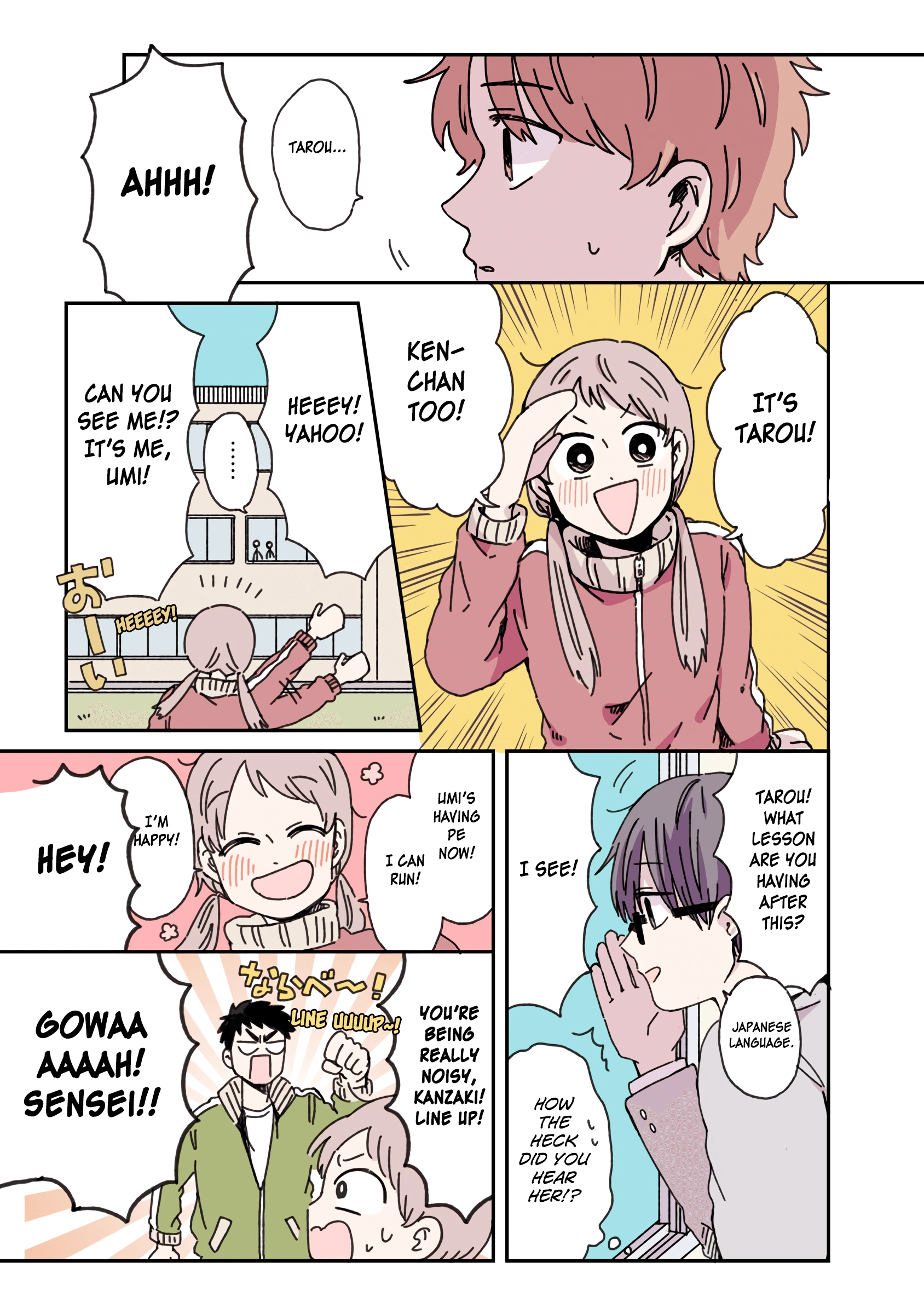 Read Kimi Ga Shinu Made Ato 100 Nichi ENGLISH Manga Online