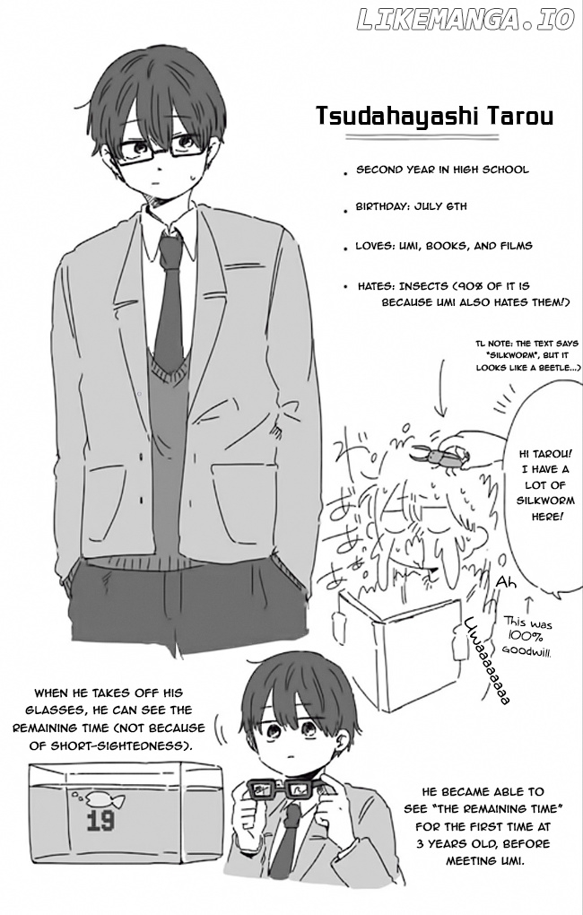 Read Kimi Ga Shinu Made Ato 100 Nichi ENGLISH Manga Online