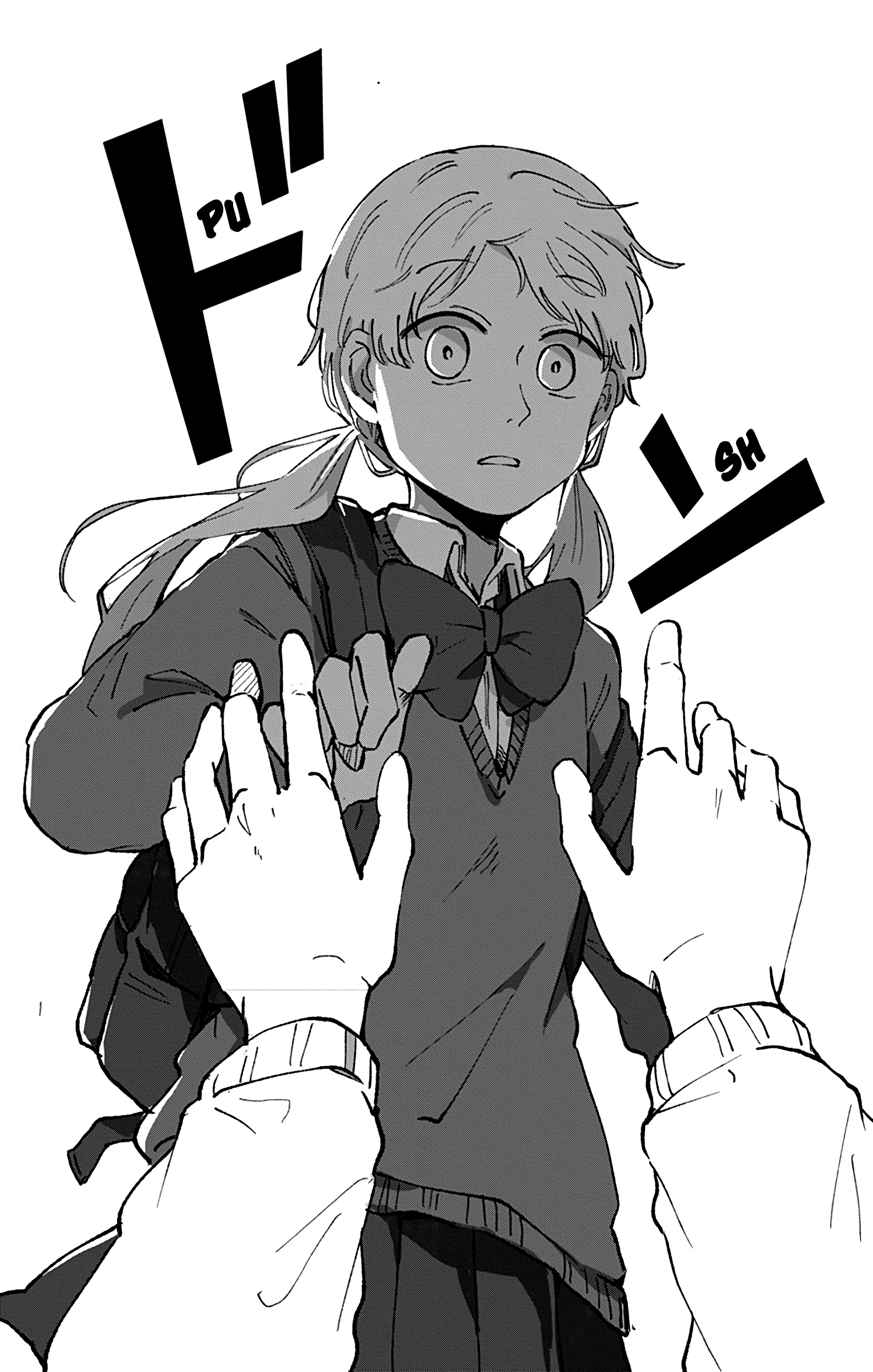 Read Kimi Ga Shinu Made Ato 100 Nichi ENGLISH Manga Online