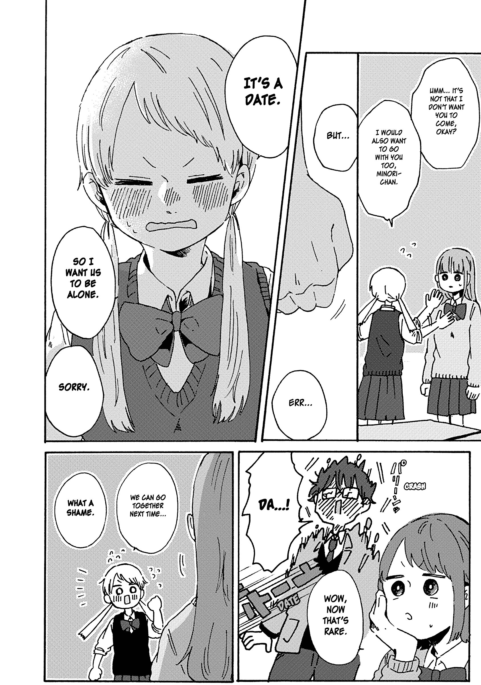 Read Kimi Ga Shinu Made Ato 100 Nichi ENGLISH Manga Online