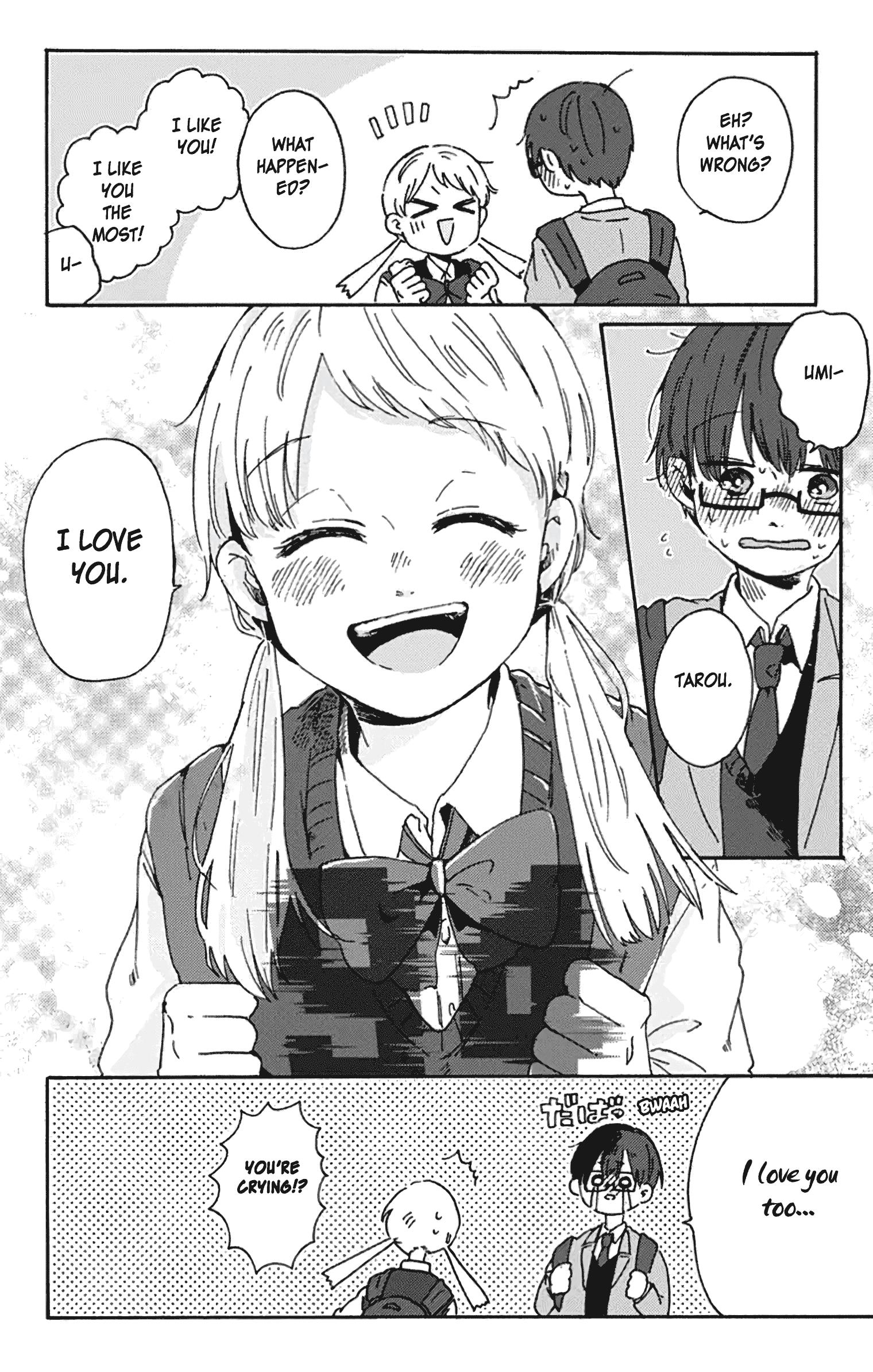 Read Kimi Ga Shinu Made Ato 100 Nichi ENGLISH Manga Online